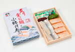 炙り金目鯛と小鯵押寿司